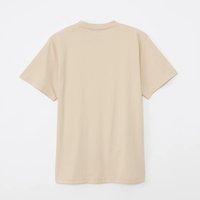 聽我的三線吧！