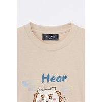 聽我的三線吧！