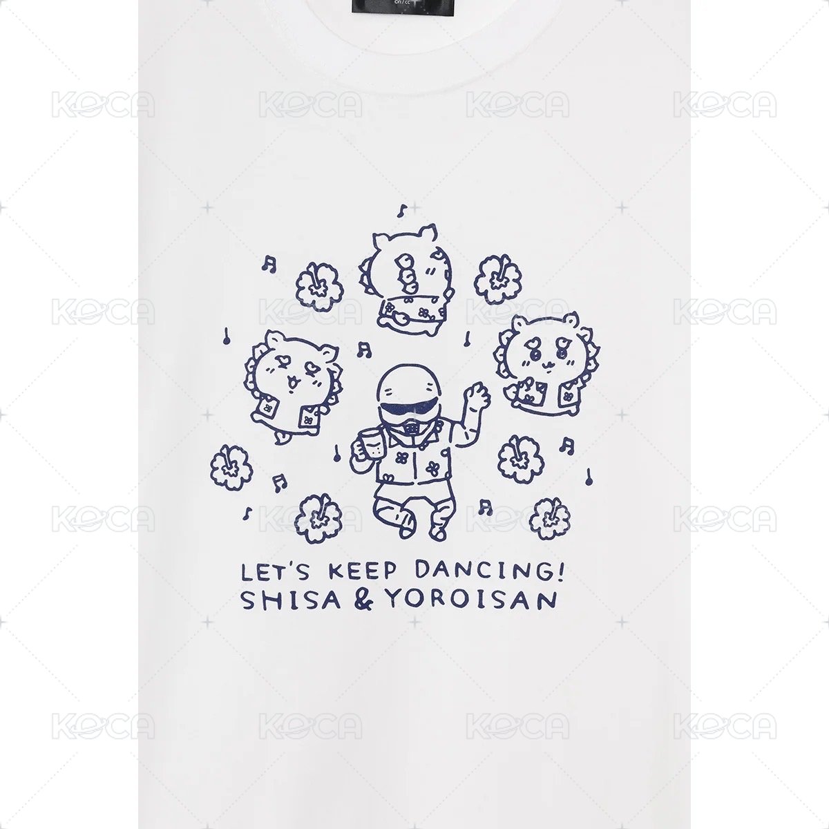 獅薩與拉麵鎧甲