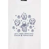 獅薩與拉麵鎧甲