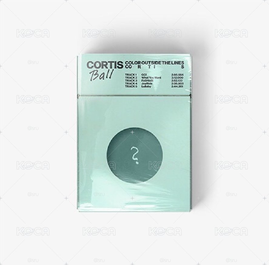 Cortis已拆 球專全專