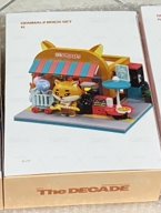 DAY6十週年樂高積木_Ke