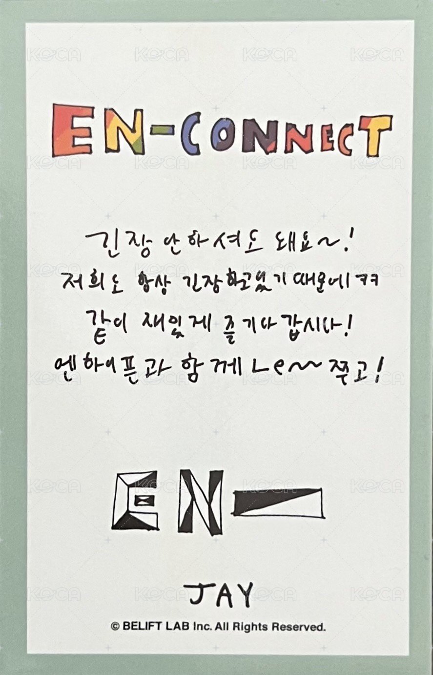 21 FM 隨機卡  背面