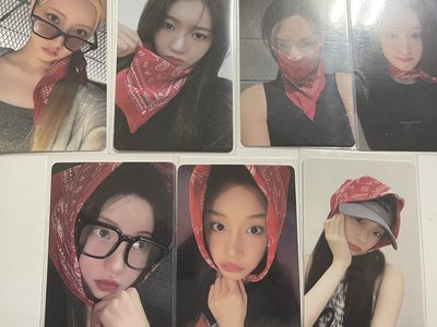 全團（一套賣）