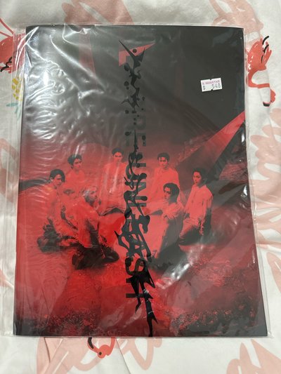 ENHYPEN 迷六 專輯 MINE ver.