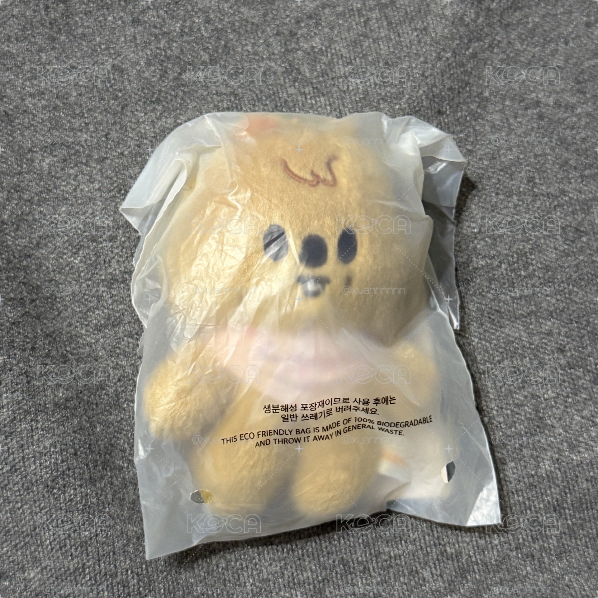 韓闊卡口水巾娃