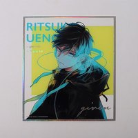 原畫展 色紙 