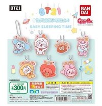 BT21 BANDAI Baby 吊飾 Sleeping Time