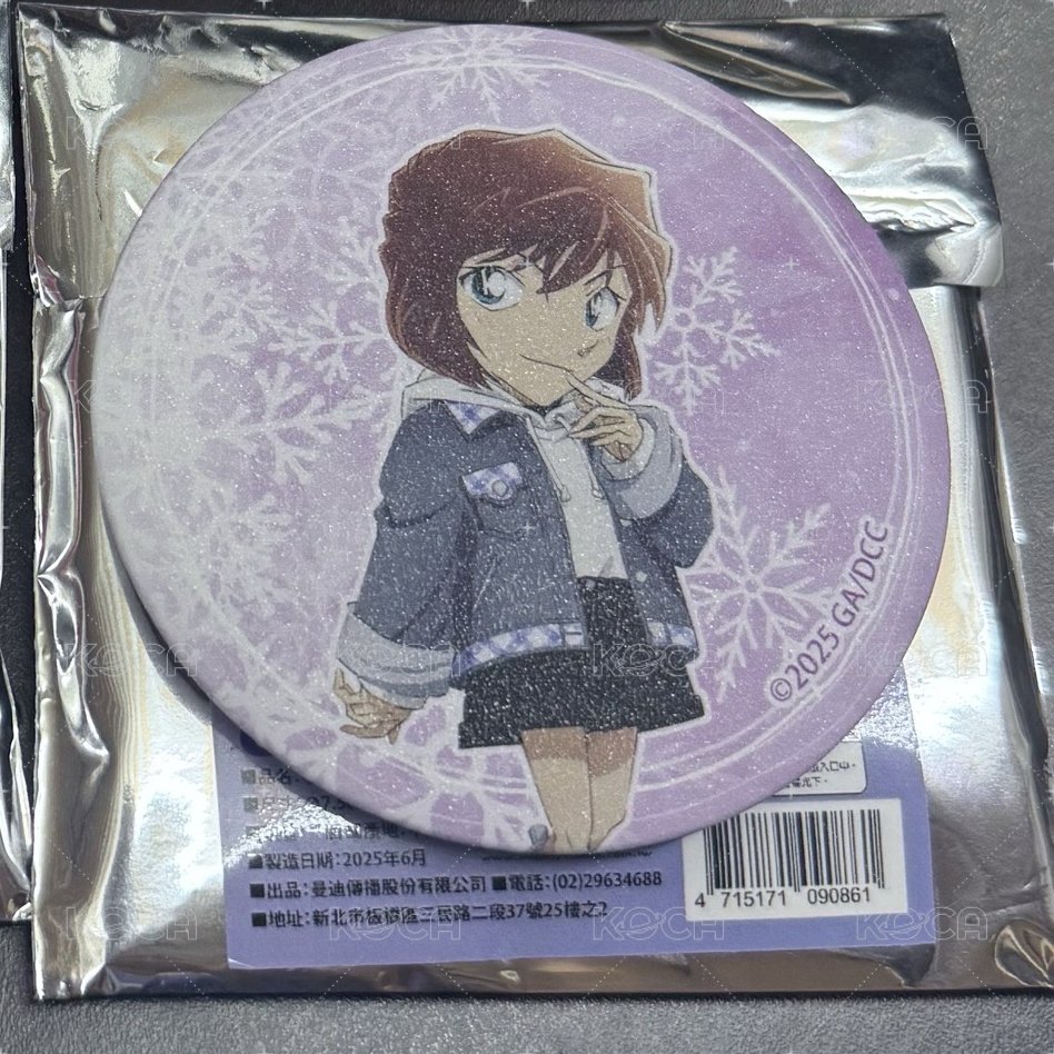 小哀M28