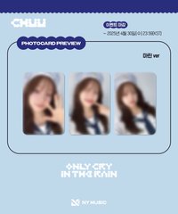 迷三 NY 1.0 簽售