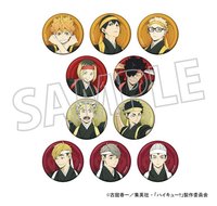 MOVIC 和裝應援團