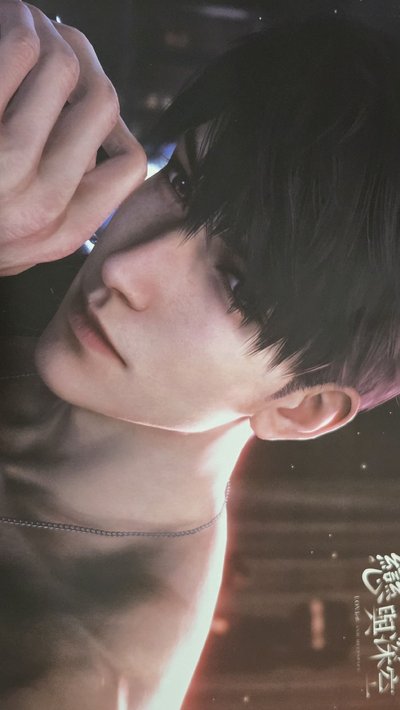 暫掛 夏以晝 餐墊 有損有損有損