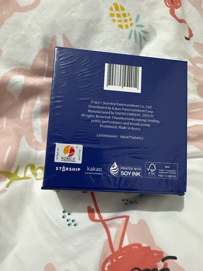 kiiikiii UG 專輯 GEM ver.