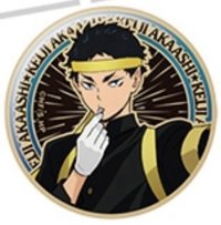 MOVIC 徽章 應援團