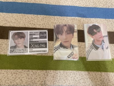 ALD1 鑫隆 專卡+ID卡+卡貼