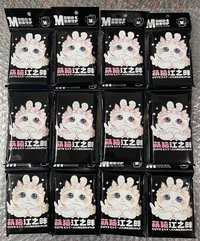 萌貓pp平口50入/包