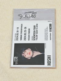 FA日巡吊飾（背後有貼榮飲料貼紙）