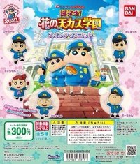 萬代, 萬代 謎團!花之天下春日部學院 謎團！花之天下春日部學院