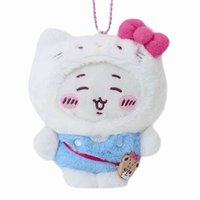 吉伊