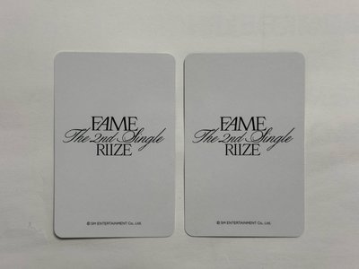 RIIZE ms特典 醬燦 將太郎 成燦