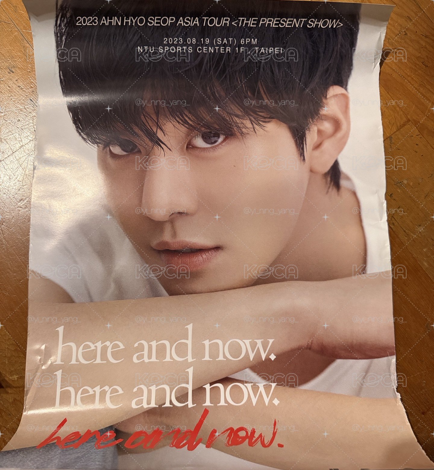 2023 AHN HYO SEOP ASIA TOUR <THE PRESENT SHOW>海報