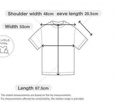 AVIREX / ATEEZ T恤 FLOCKY PRINT T-SHIRT ”TOMCAT”(白）