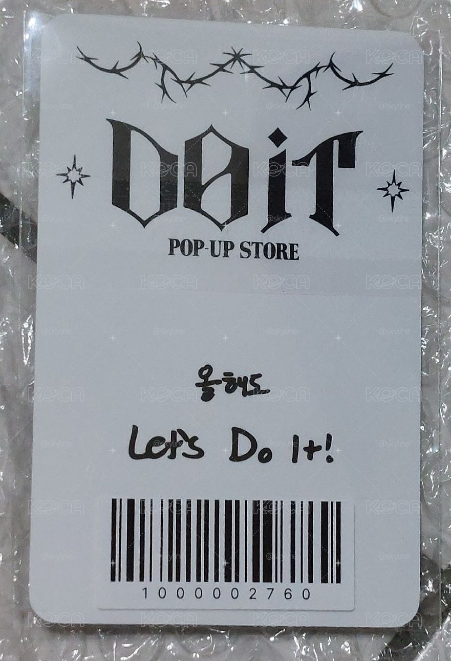 DO IT快閃店第一週 韓知城小卡