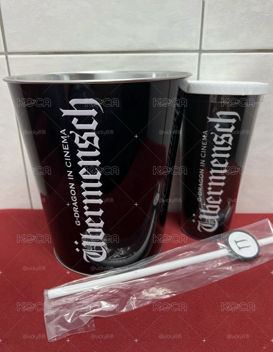 權志龍 GD  電影 雙層杯+珍藏桶 黑色 