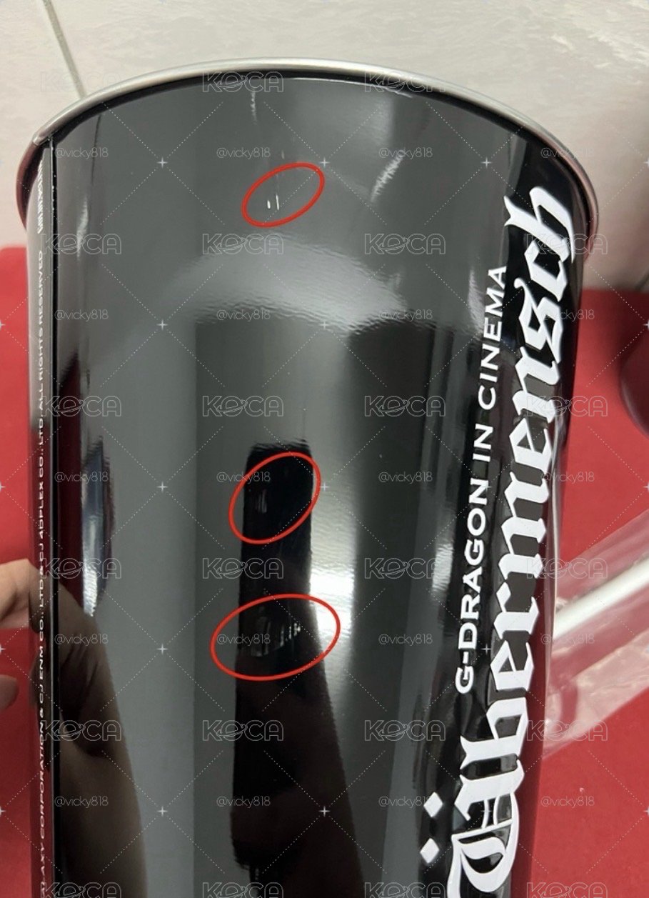 權志龍 GD  電影 雙層杯+珍藏桶 黑色 