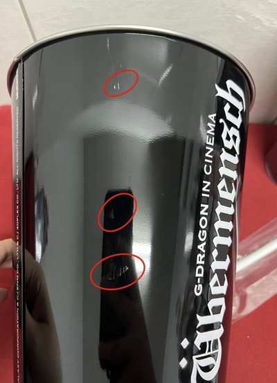 權志龍 GD  電影 雙層杯+珍藏桶 黑色 