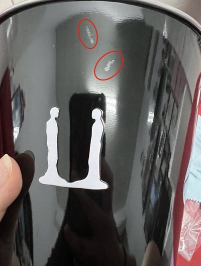 權志龍 GD  電影 雙層杯+珍藏桶 黑色 