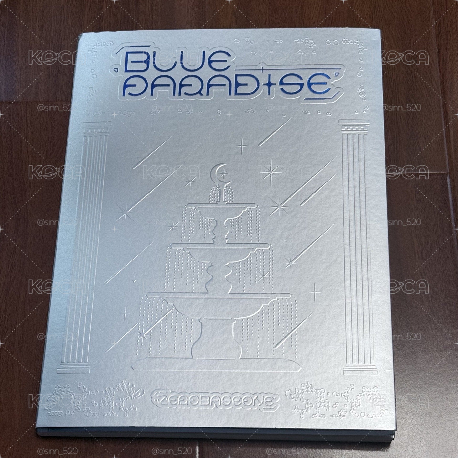 空專