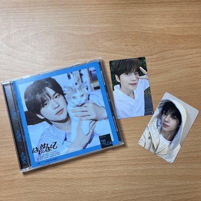 （現貨）TWS 日專 申惟單封全專