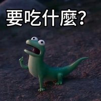 yee0428