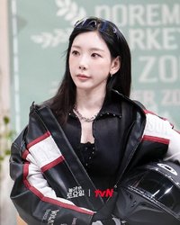 taewa