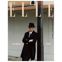 ELLE 雜誌 24年8月號