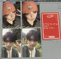 漢泰山（需多帶朴成淏1or2