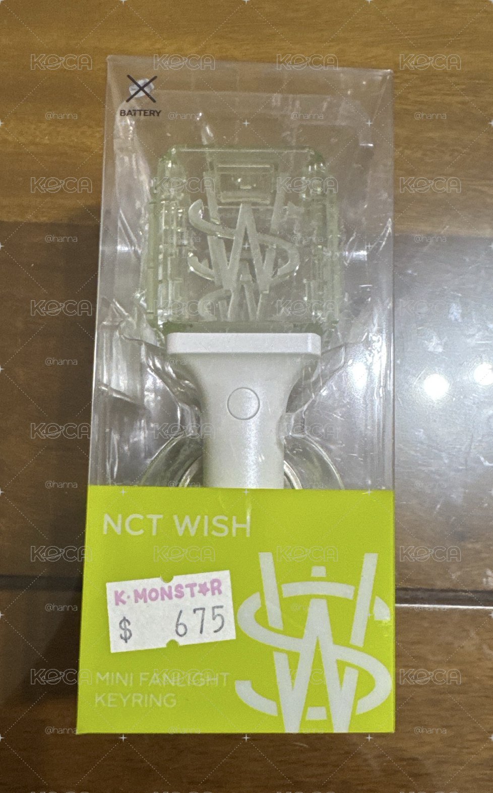小手燈