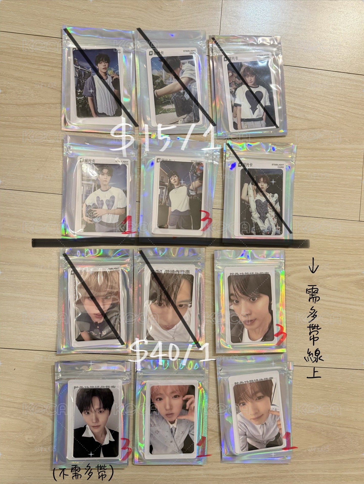 nct wish color 星光卡