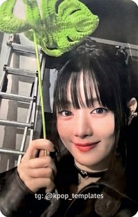 HER iminitv 1.0 特典卡 