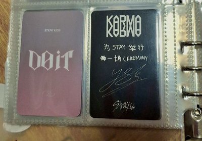 KARMA星河特典菲+DOIT dmm特典菲  