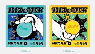 迷二未拆專輯 兩版都有