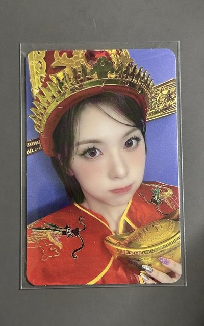 NMIXX ms財神裴（中文卡背）