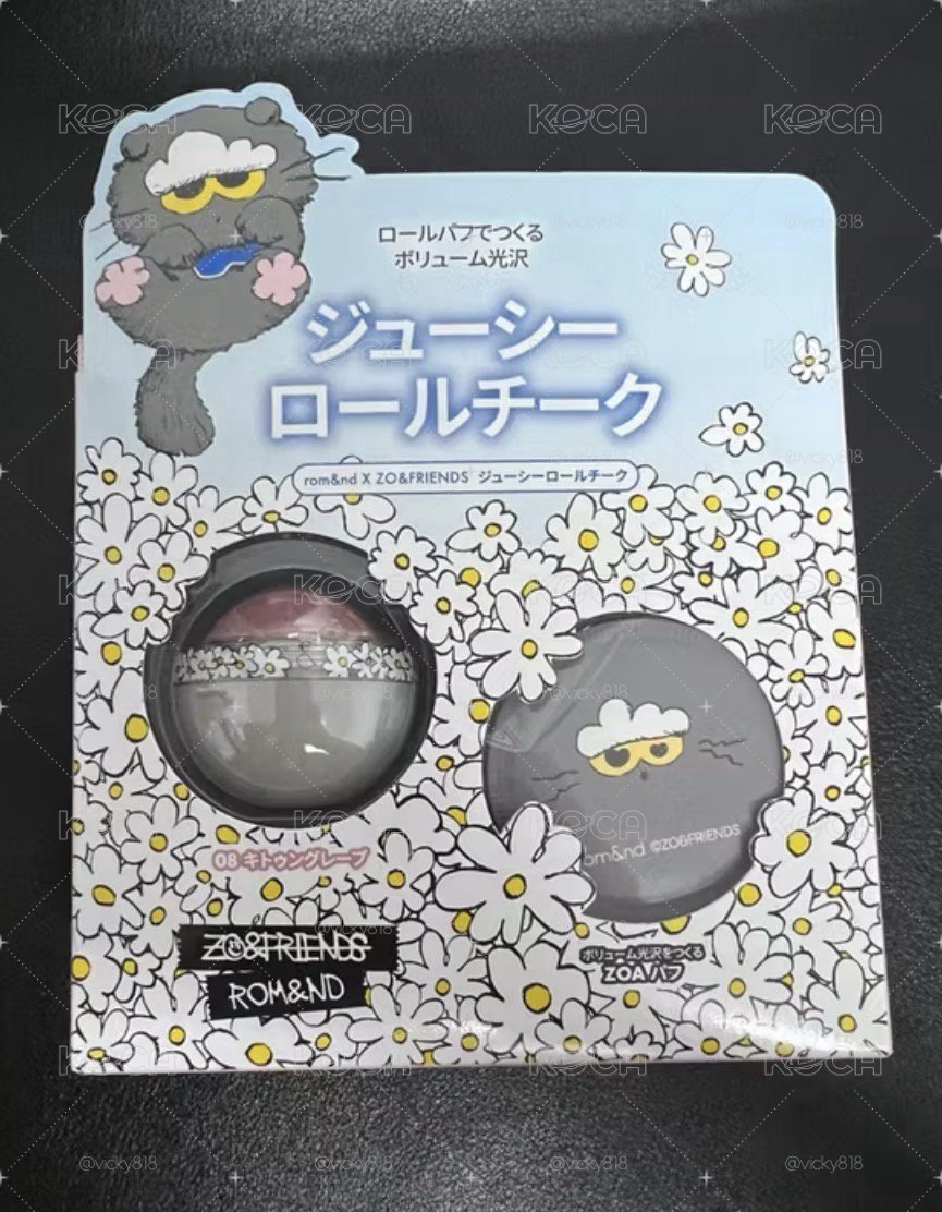 ZO&FRIENDS 果汁腮紅球
