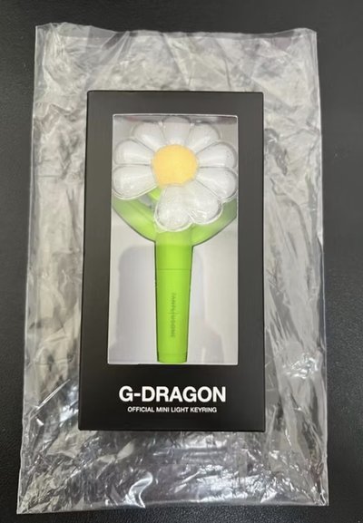 GD 權志龍 雛菊小手燈  淺綠色小花