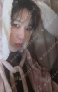 𝑻𝑯𝑬 1𝑺𝑻 𝑴𝑰𝑵𝑰 𝑨𝑳𝑩𝑼𝑴 : 𝑹𝑶𝑪𝑲 𝑻𝑯𝑬 𝑵𝑨𝑻𝑰𝑶𝑵 專輯卡 