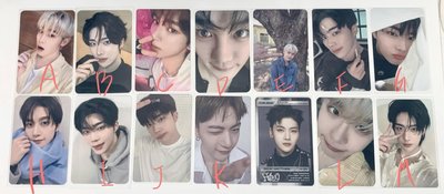 來 銳 辰 奎 旭 修