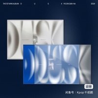 專輯 尹產賀solo專