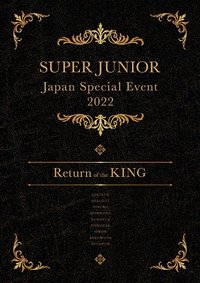 Return of the KING 初回生産限定豪華盤 藍光光碟 