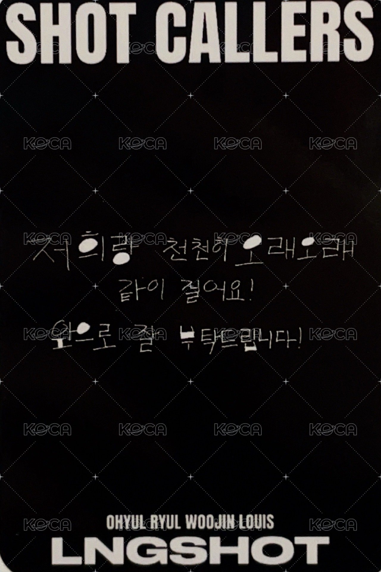 迷你一 SBS首場預錄 打歌卡  背面